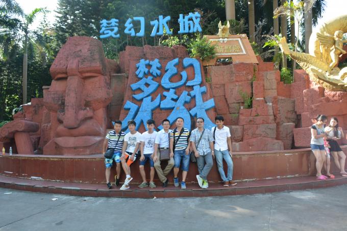 Perfect International Instruments Co., Ltd