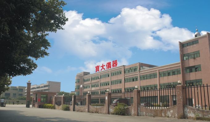 Perfect International Instruments Co., Ltd